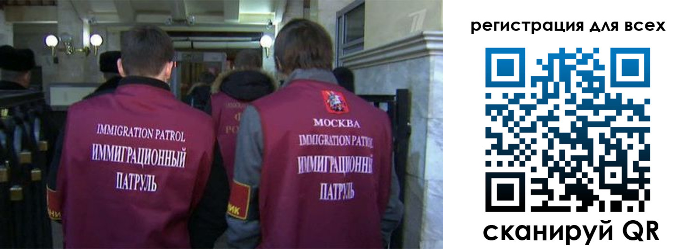 найти адрес прописки в Богородске